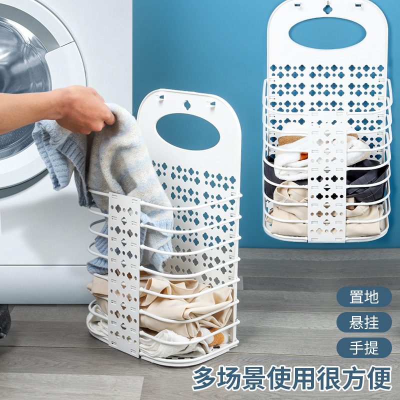 Storage Basket Collapsible Plastic Dirty Clothes Holder Bathroom Wall Hanging Clothes Storage Basket