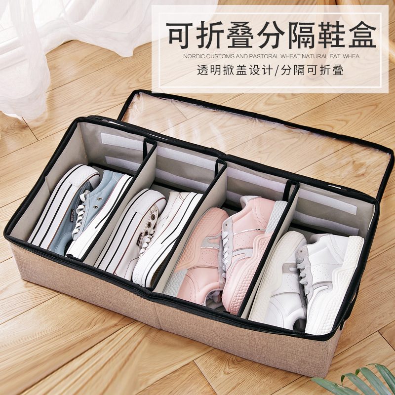 under bed storage | ¥16.501~27个¥16.0028~5599个¥15.50≥5600个