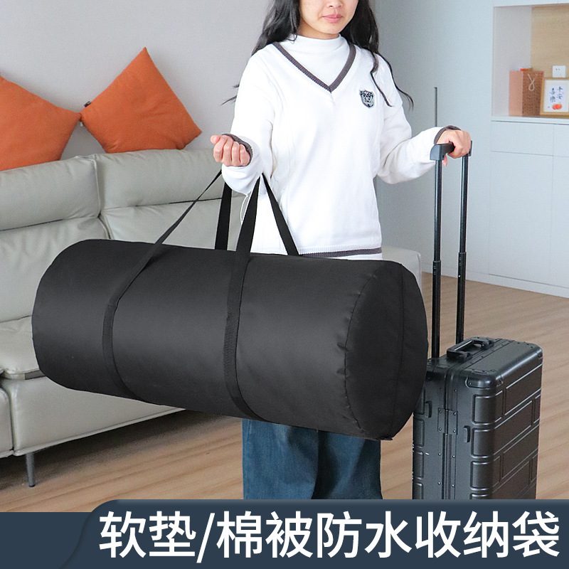 under bed storage | 乳胶床垫被子袋3D床垫折叠床垫被芯收纳袋羽绒被垫被防潮收纳包