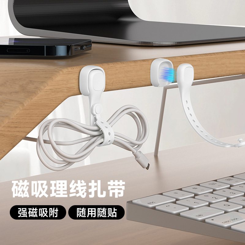 Desk organizer | ¥5.002~299个¥3.80300~2999个¥3.50≥3000个