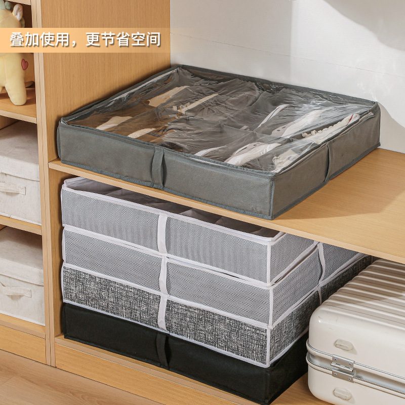 under bed storage | ¥13.262~99个¥12.73100~499个¥12.12≥500个